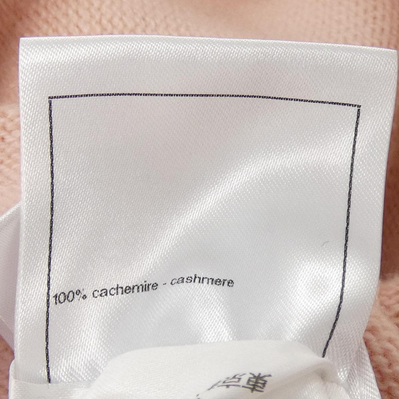 シャネル CHANEL LOOK28 P76434K10983 ワンピース