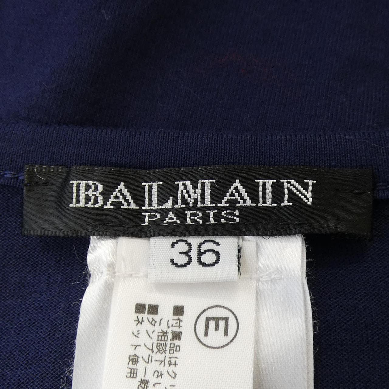 バルマン BALMAIN トップス