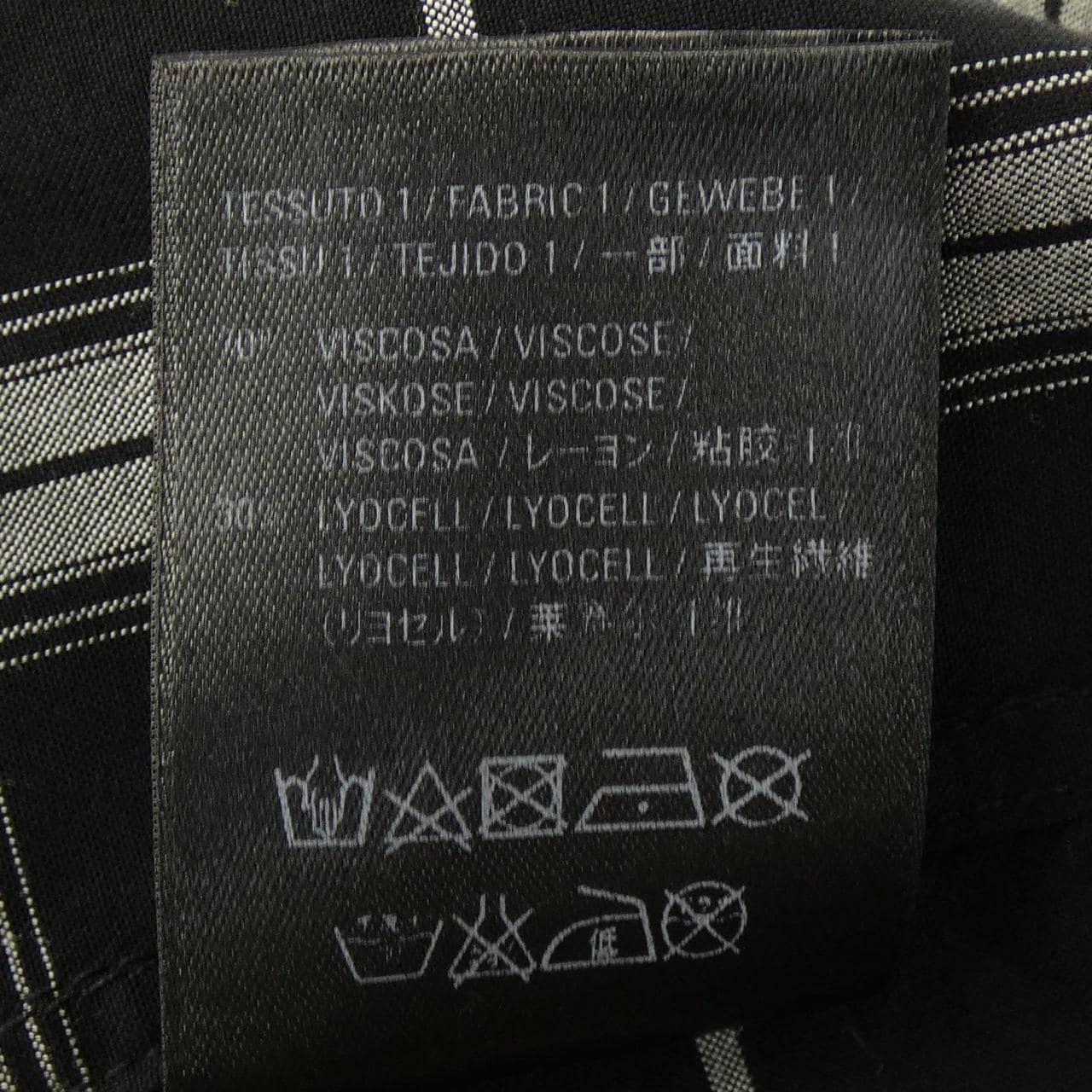 バレンシアガ BALENCIAGA 556878 TDM03 シャツ