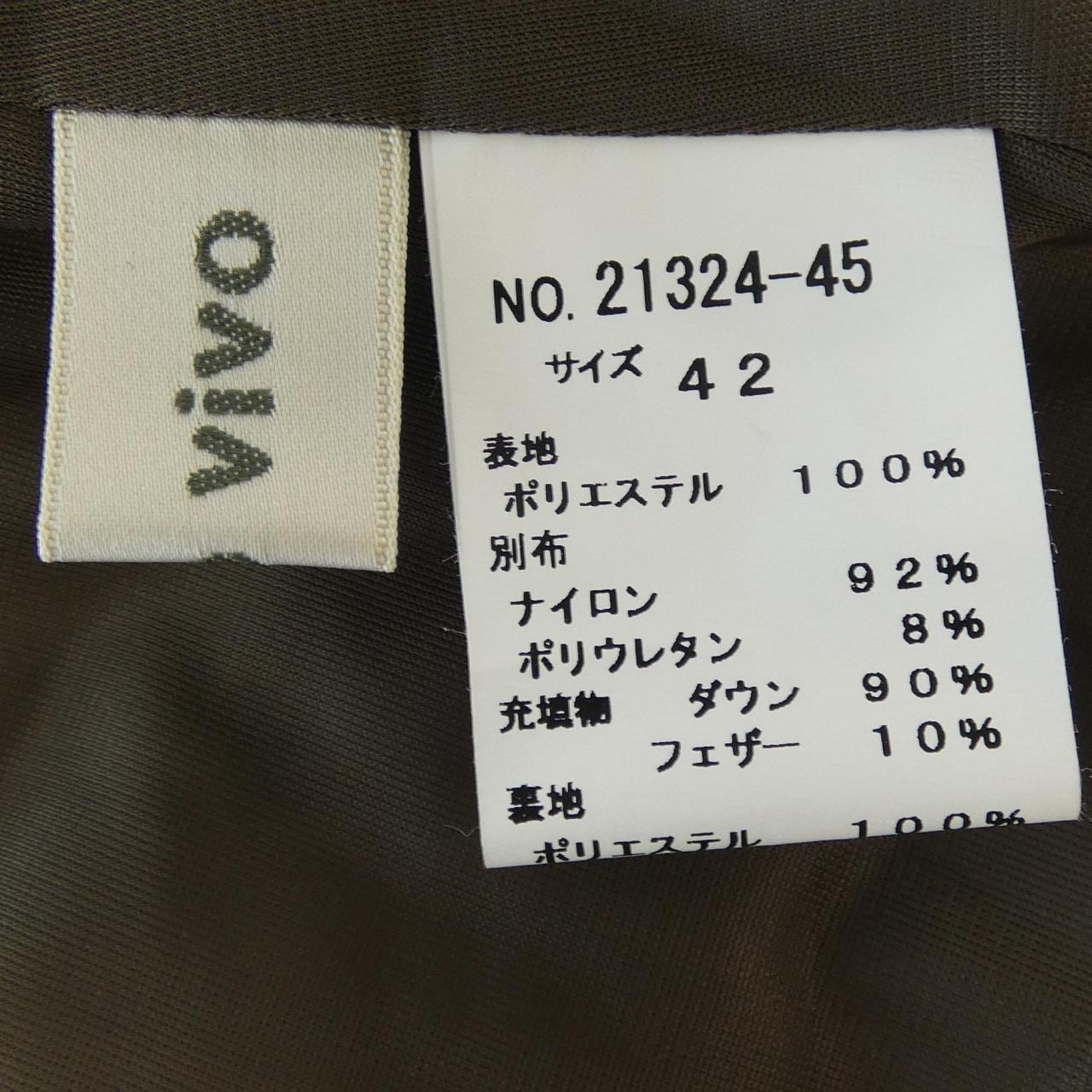 ROSSOVIVO ダウンコート