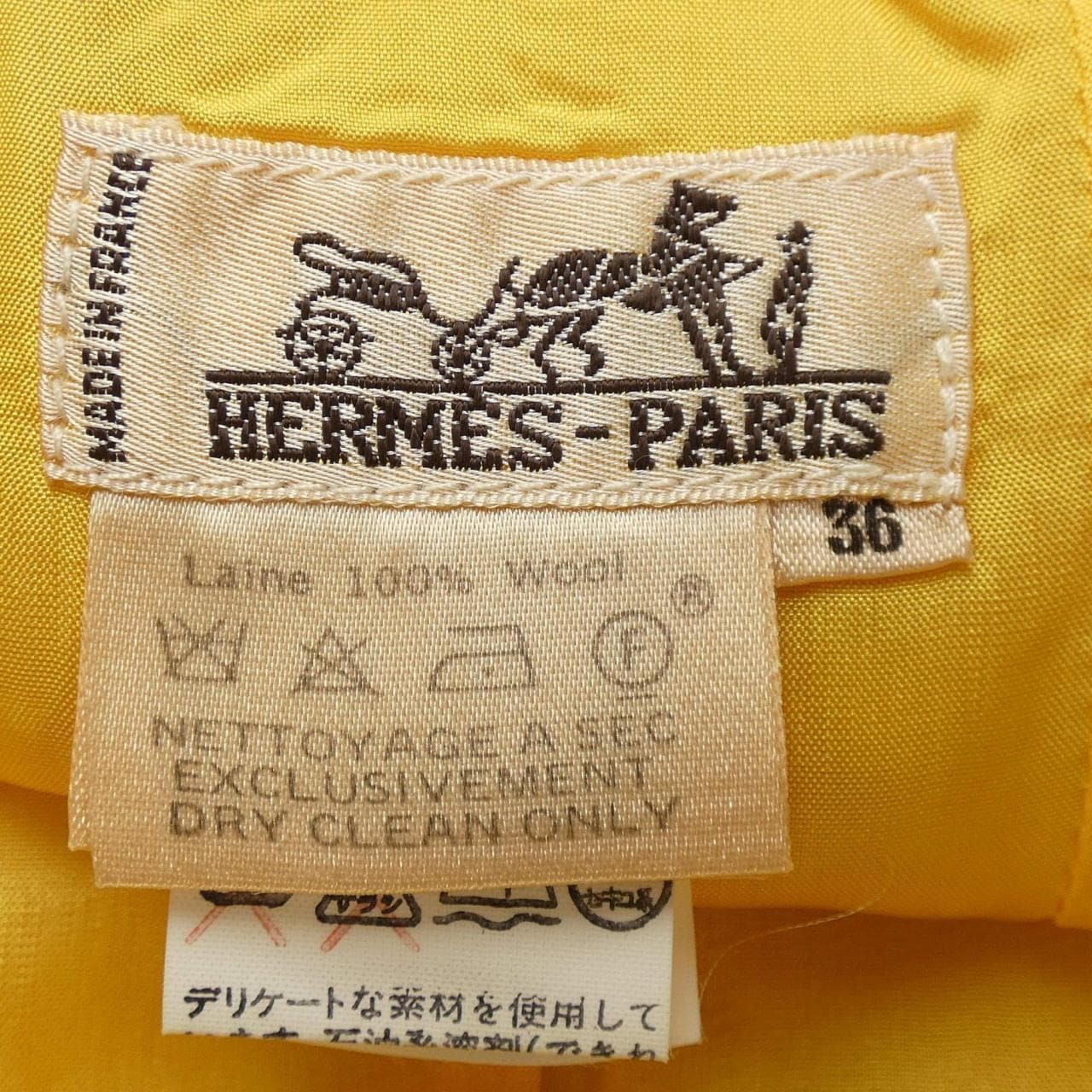 [vintage] HERMES半身裙