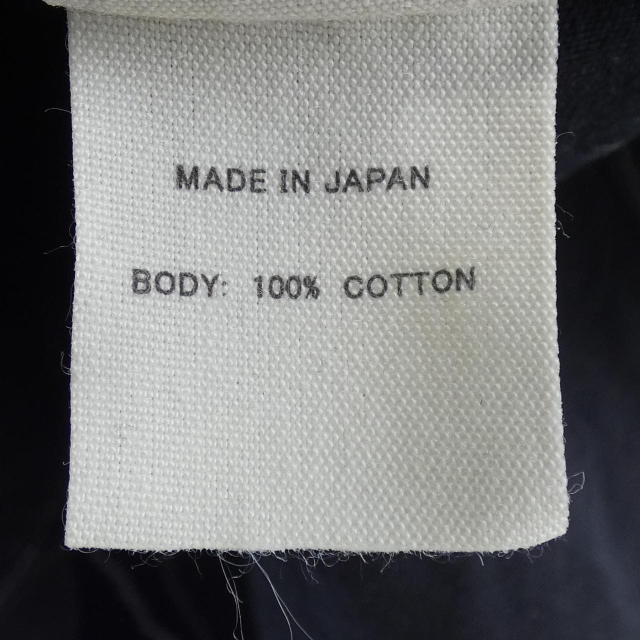トイズマッコイ TOY'S McCOY シャツ
