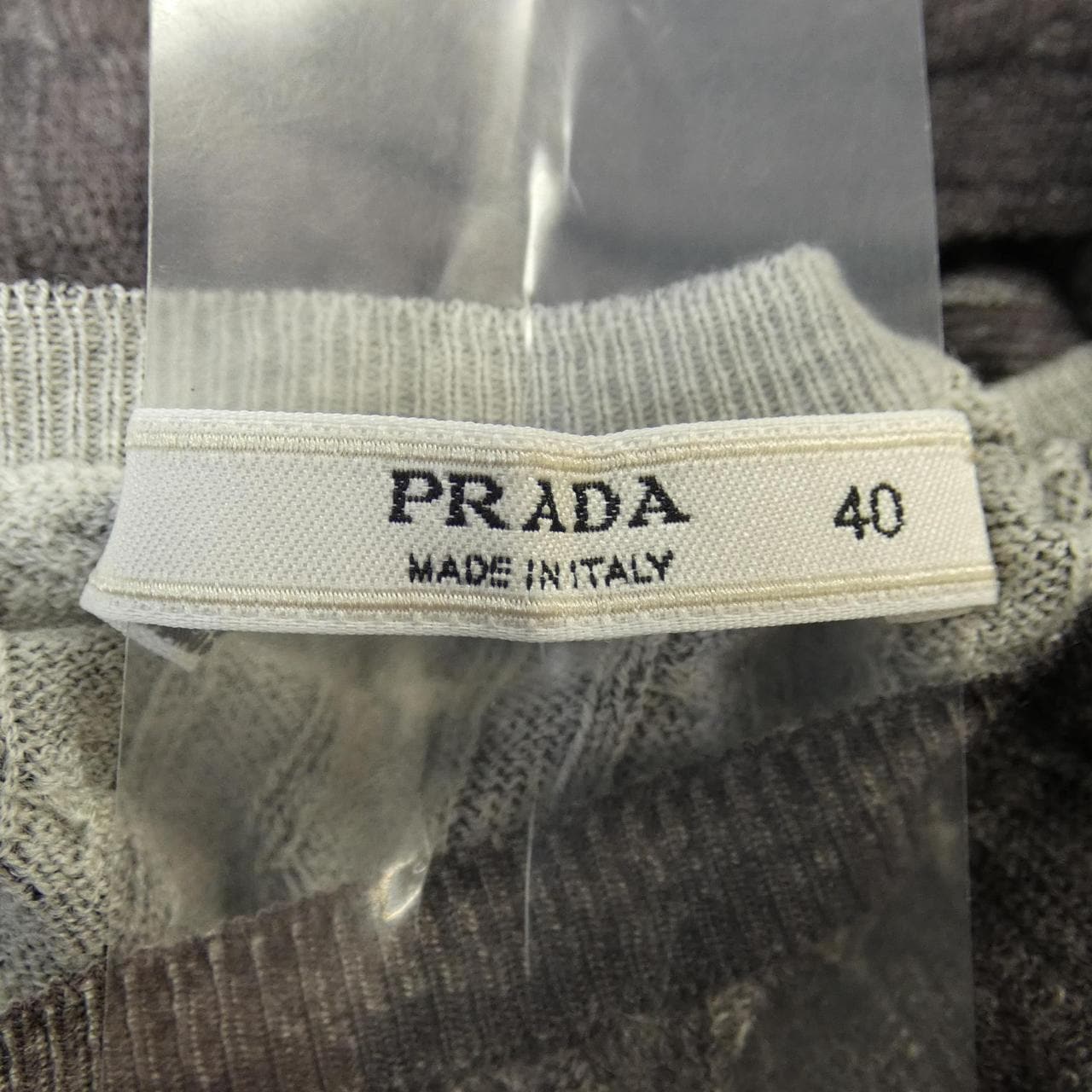 【ヴィンテージ】プラダ PRADA ニット