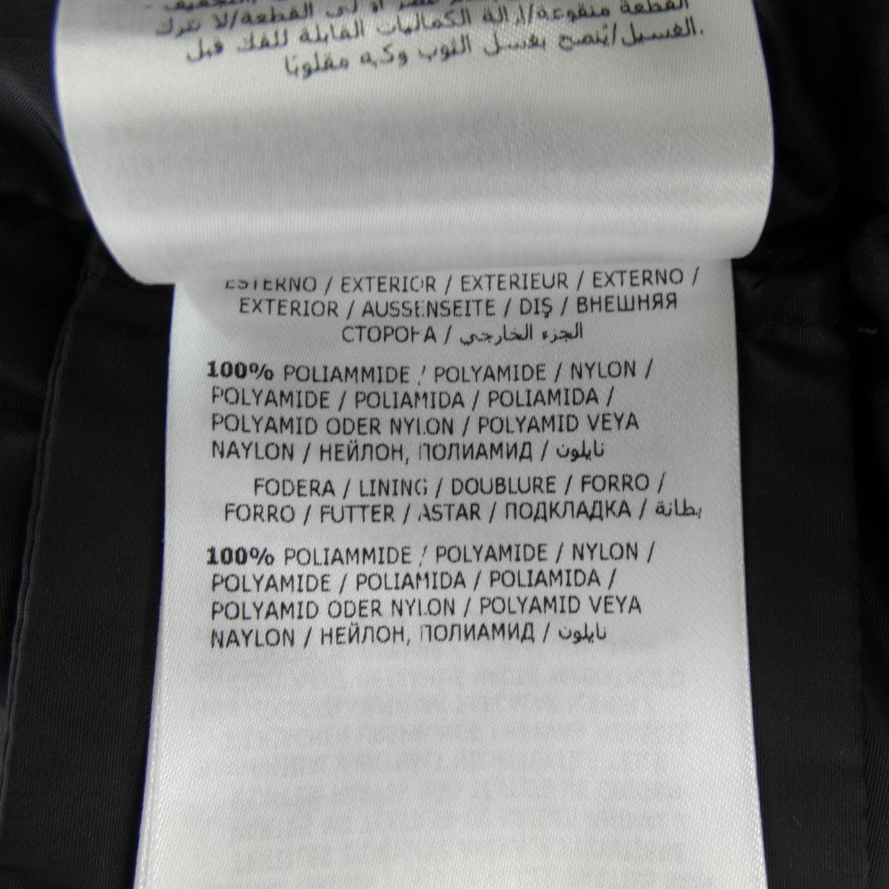 モンクレール MONCLER HIRONDELLE ダウンコート