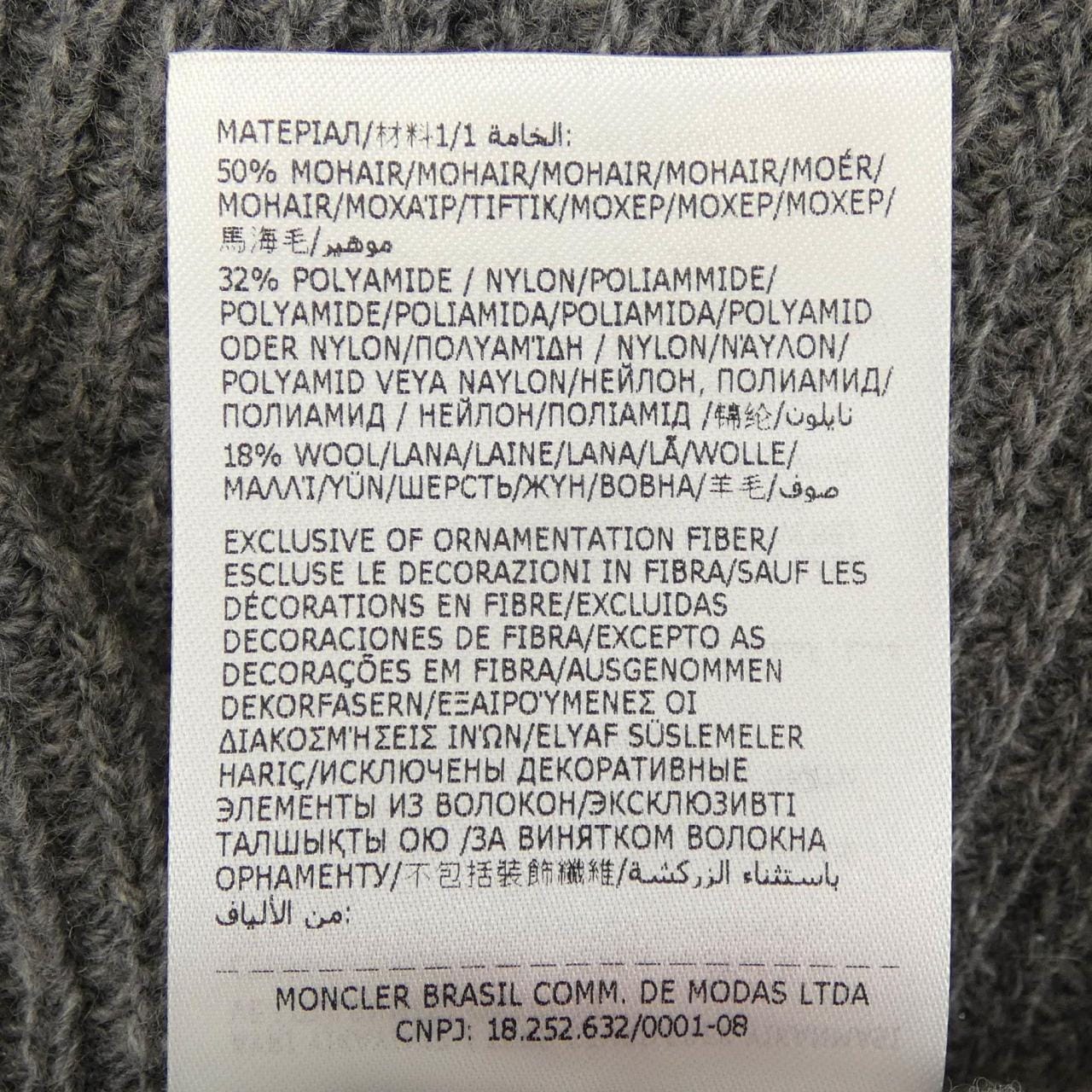 モンクレール MONCLER 20939F00005 ニット