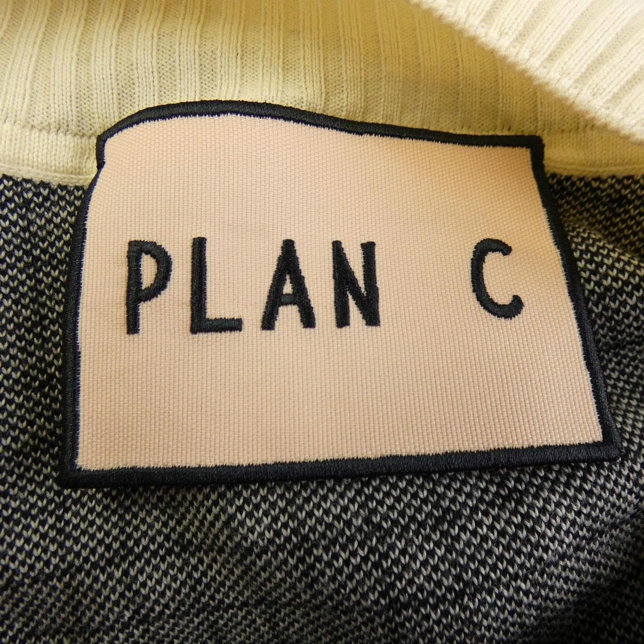 プランシー PLAN C ベスト