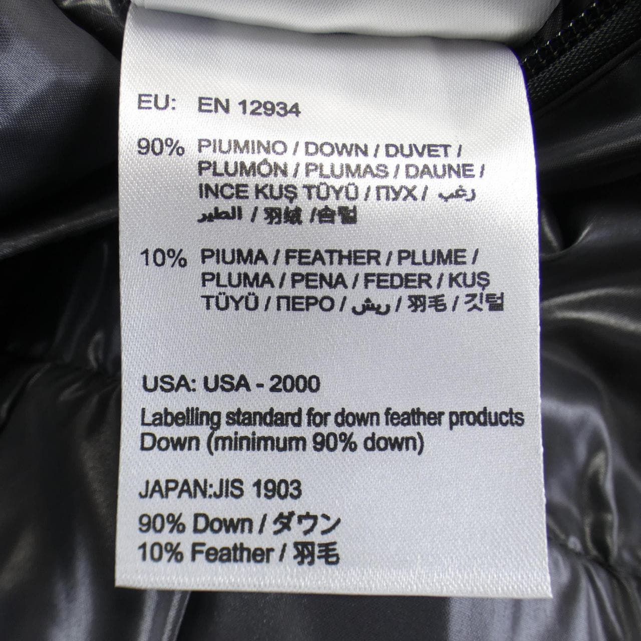 モンクレール MONCLER ダウンジャケット