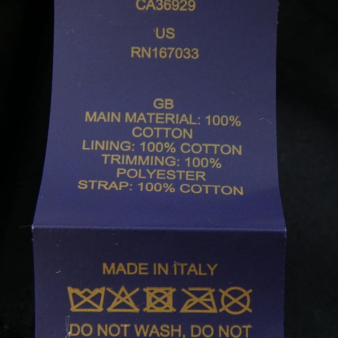 ルイヴィトン LOUIS VUITTON マイLVパリ M7587M キャップ