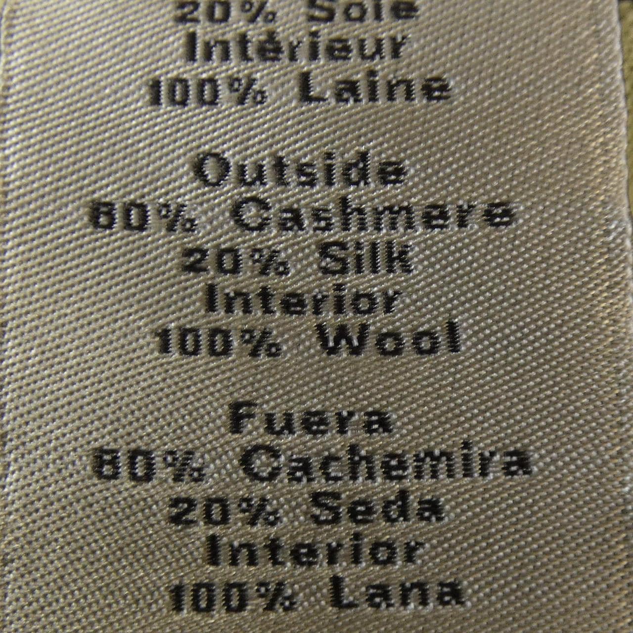 エルメス HERMES *31-5717 パーカー