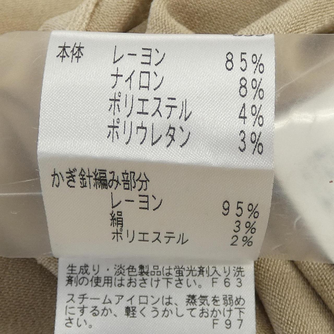 エポカ EPOCA M5N07-223-40 トップス