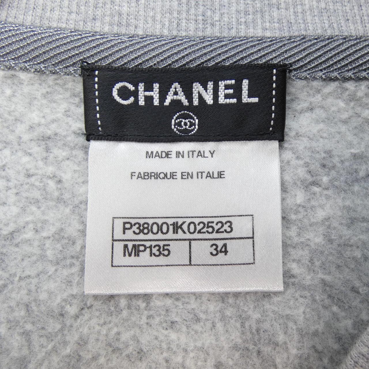 シャネル CHANEL P38001K02523 10P トップス