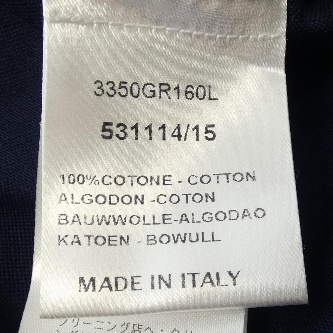 ギローバー GUY ROVER シャツ