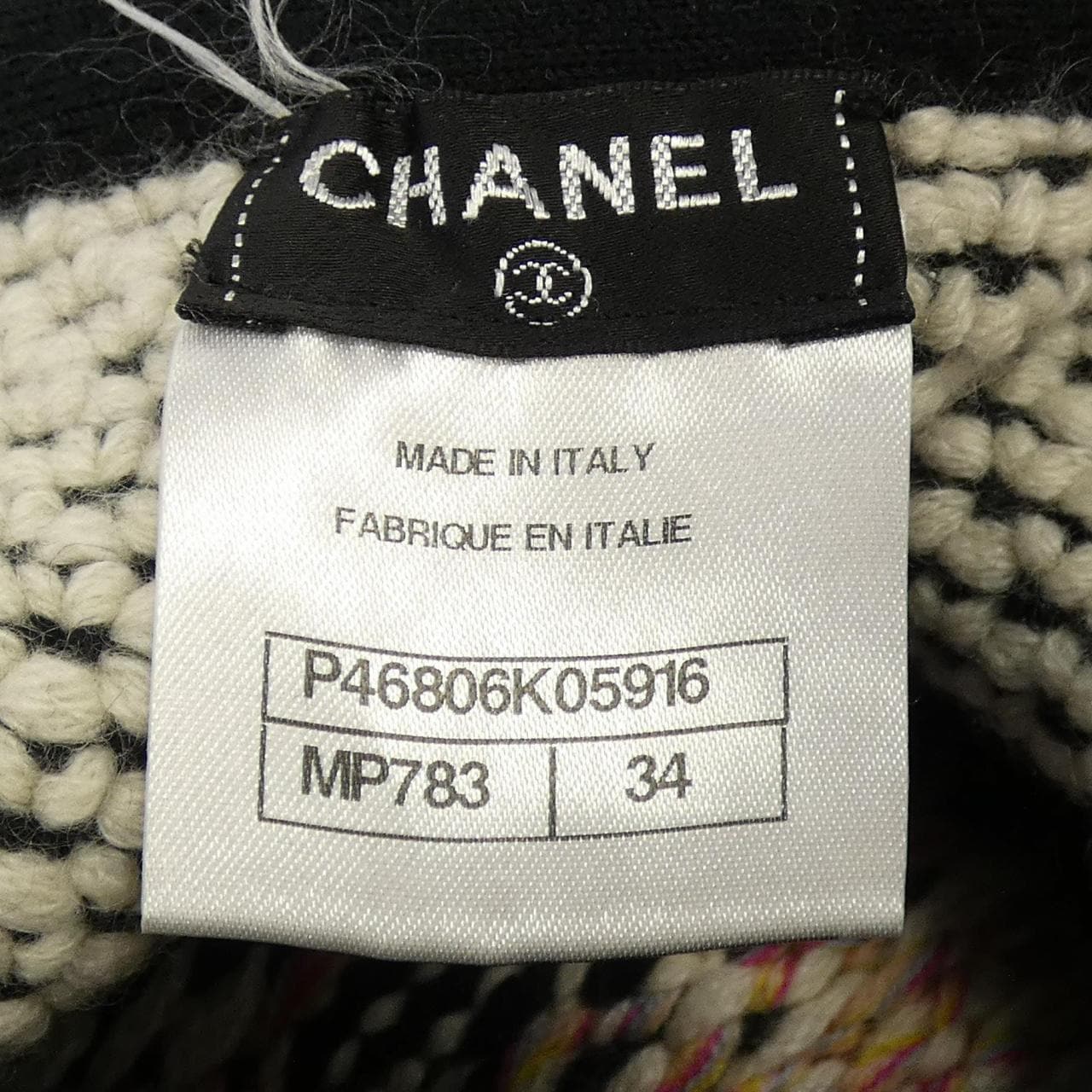 シャネル CHANEL P46806K05916 スカート