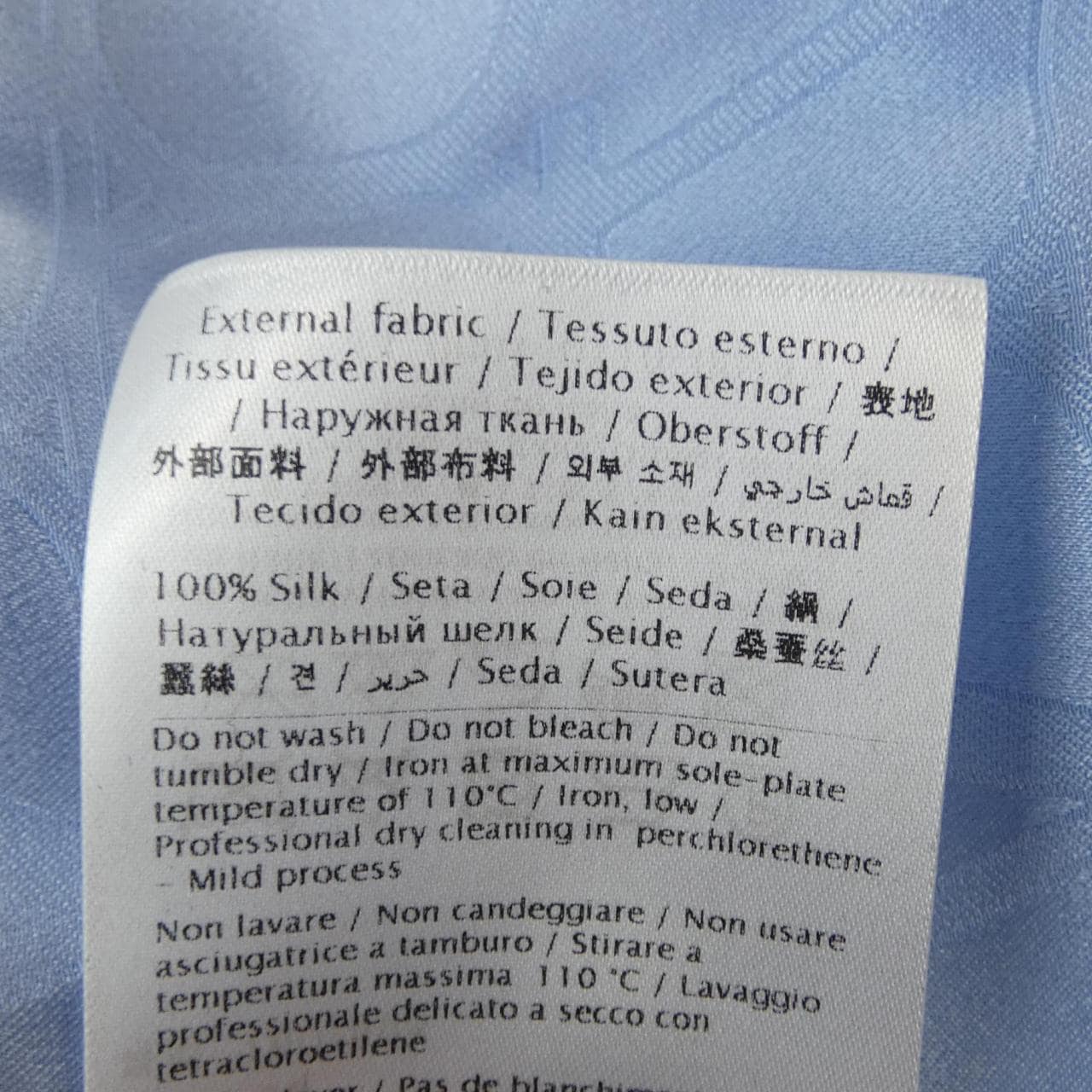 ヴァレンティノ VALENTINO 4B3AB5T77TK シャツ