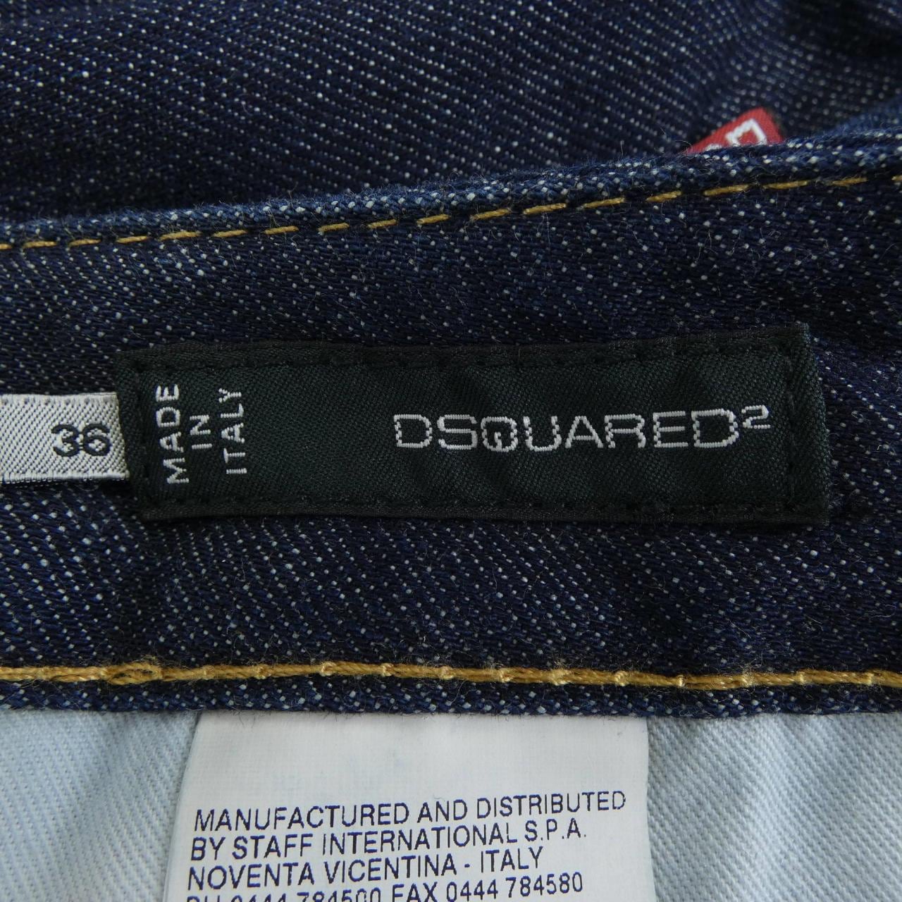 ディースクエアード DSQUARED2 ジーンズ