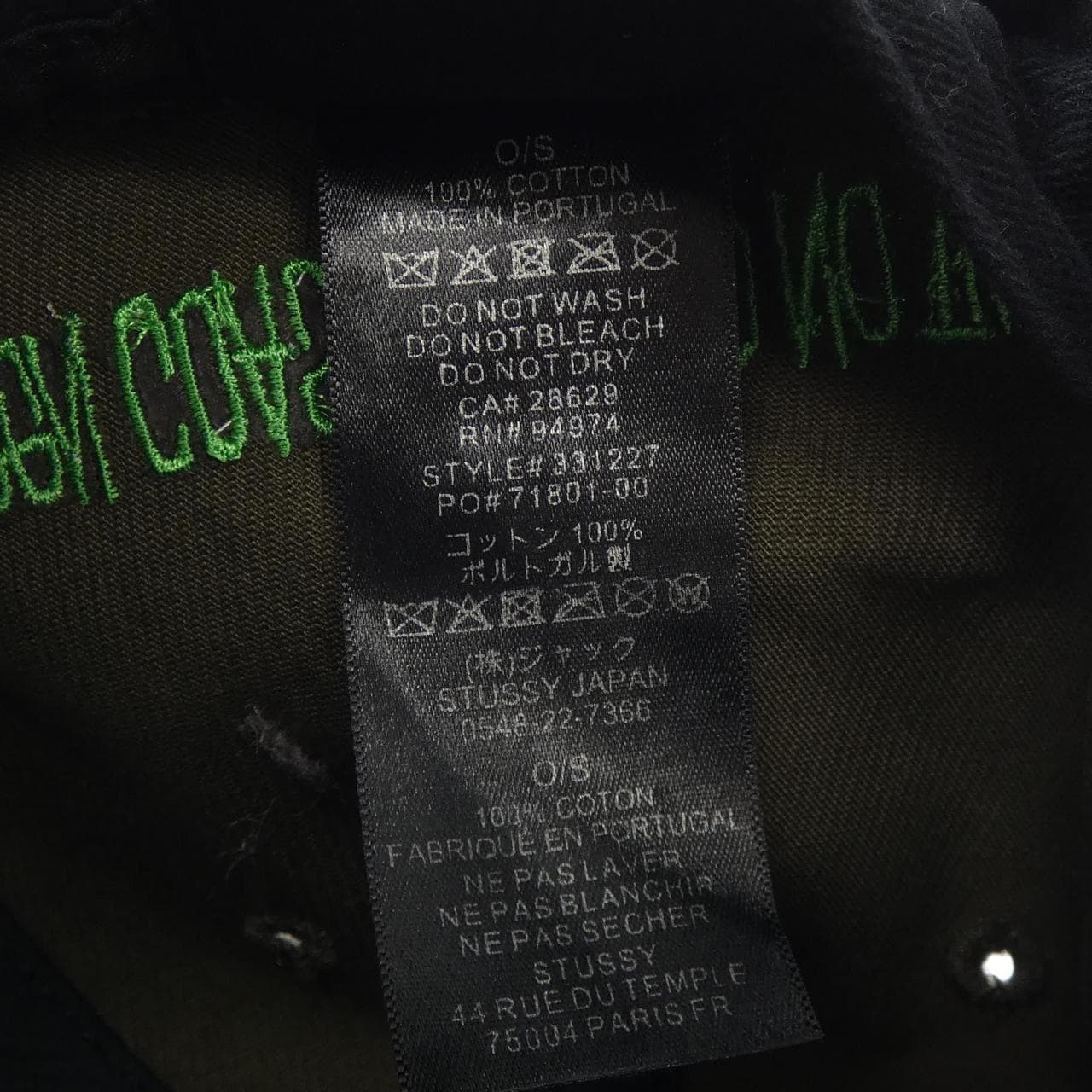 ドリスヴァンノッテン DRIES VAN NOTEN STUSSY キャップ