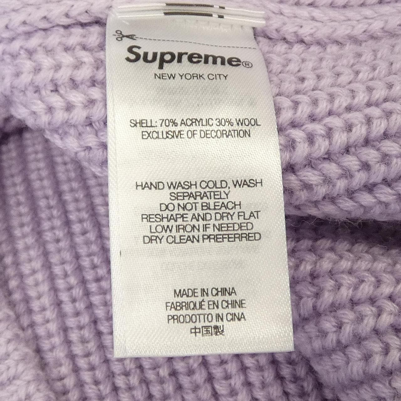 シュプリーム SUPREME ニット