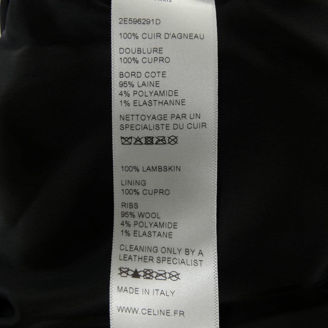 セリーヌ CELINE 2E596291D レザージャケット