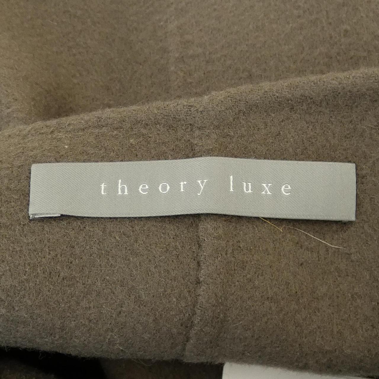 塞奥利露Theory luxe裙