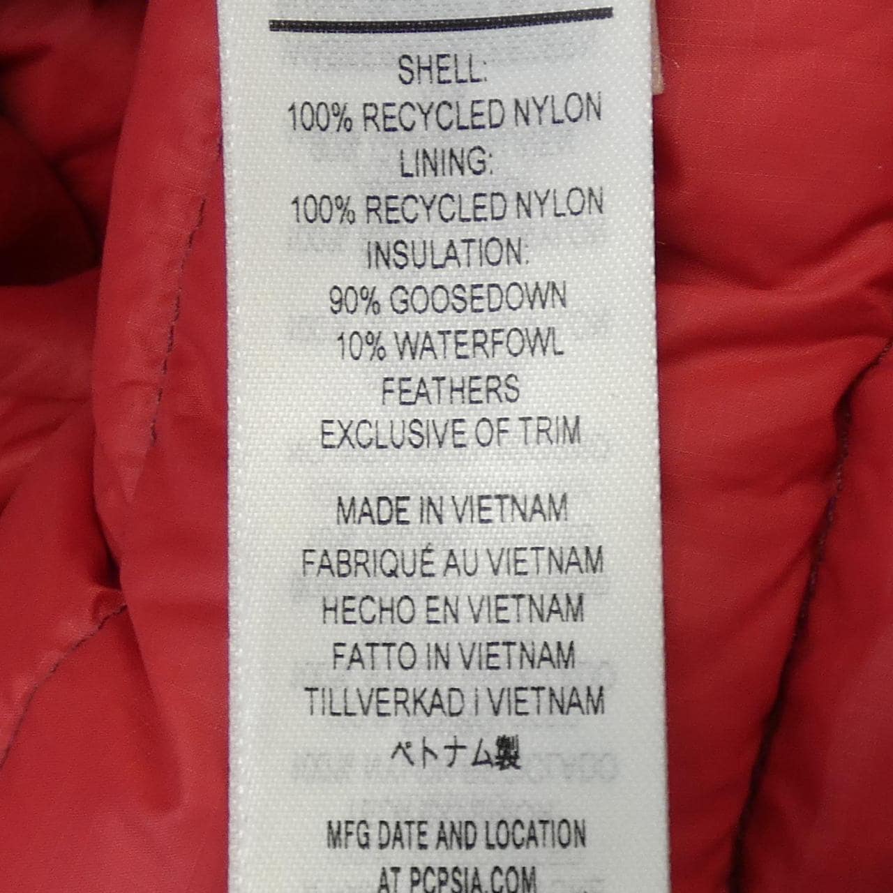 パタゴニア PATAGONIA ダウンベスト