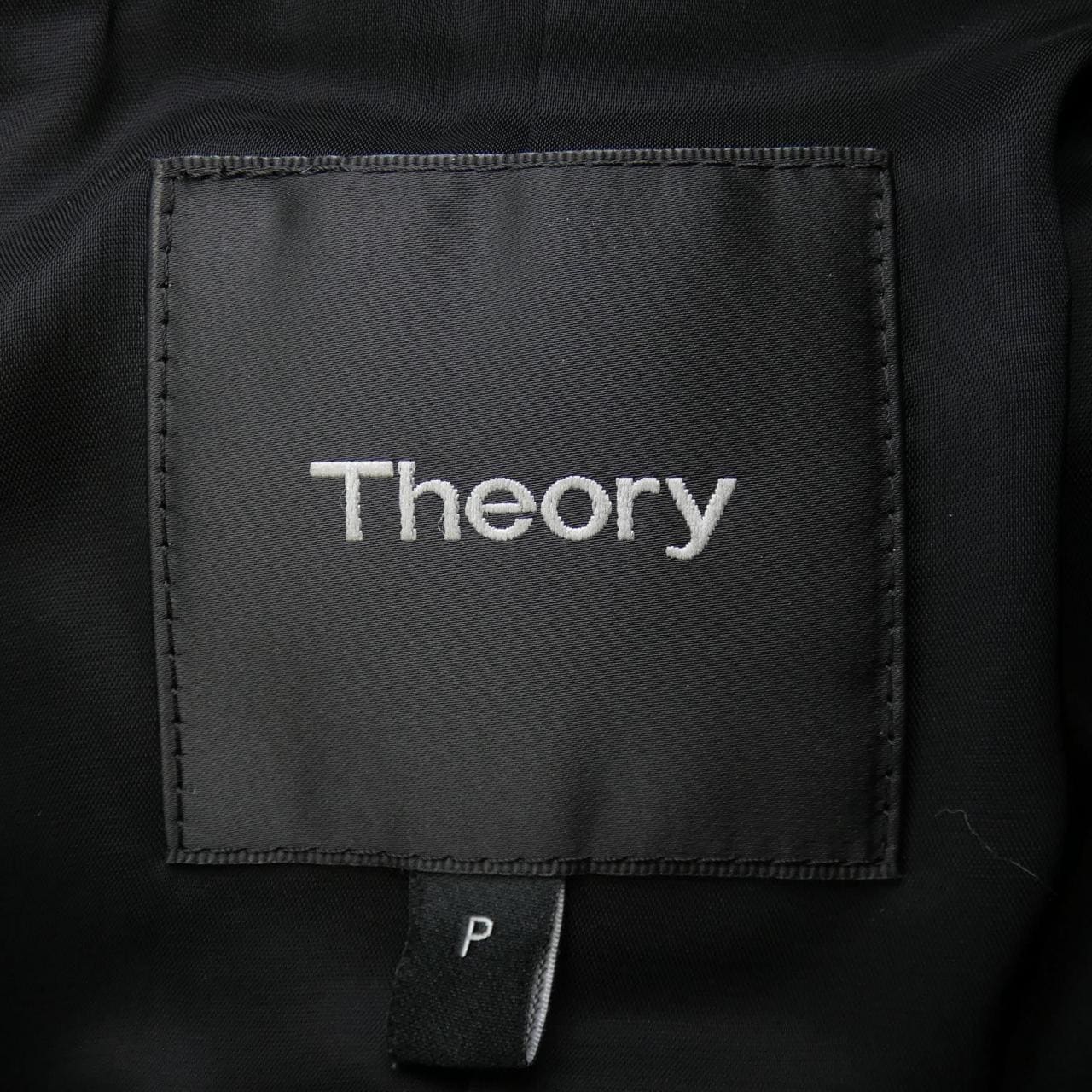 theory theory leather jacket