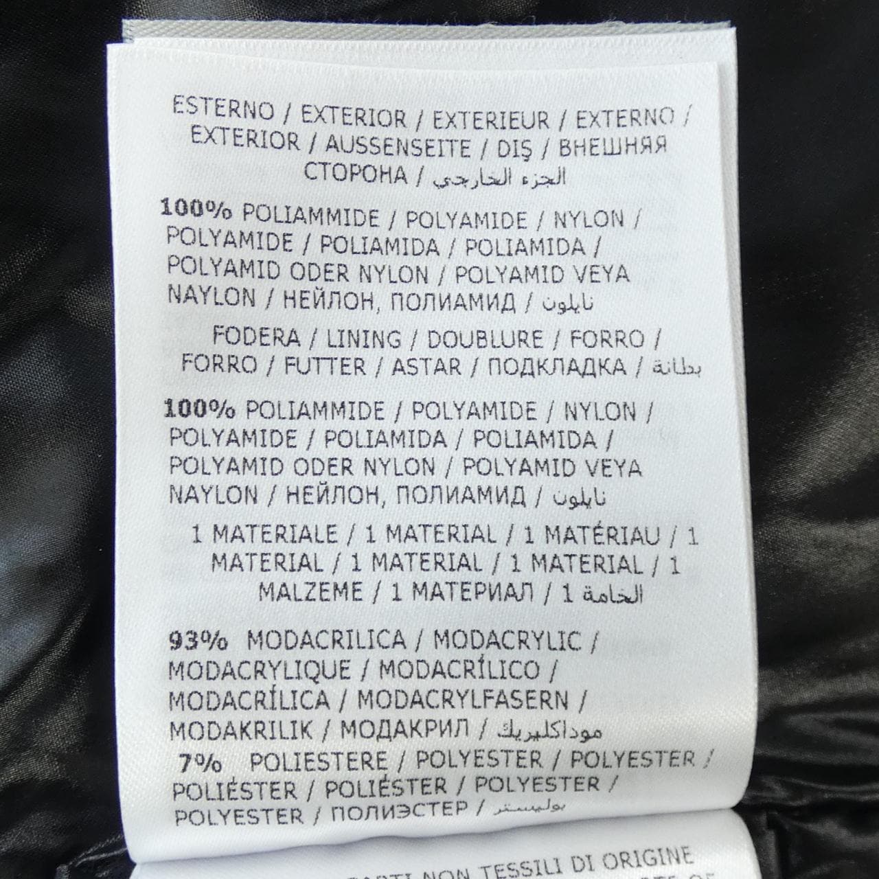 MONCLER MONCLER Down Coat