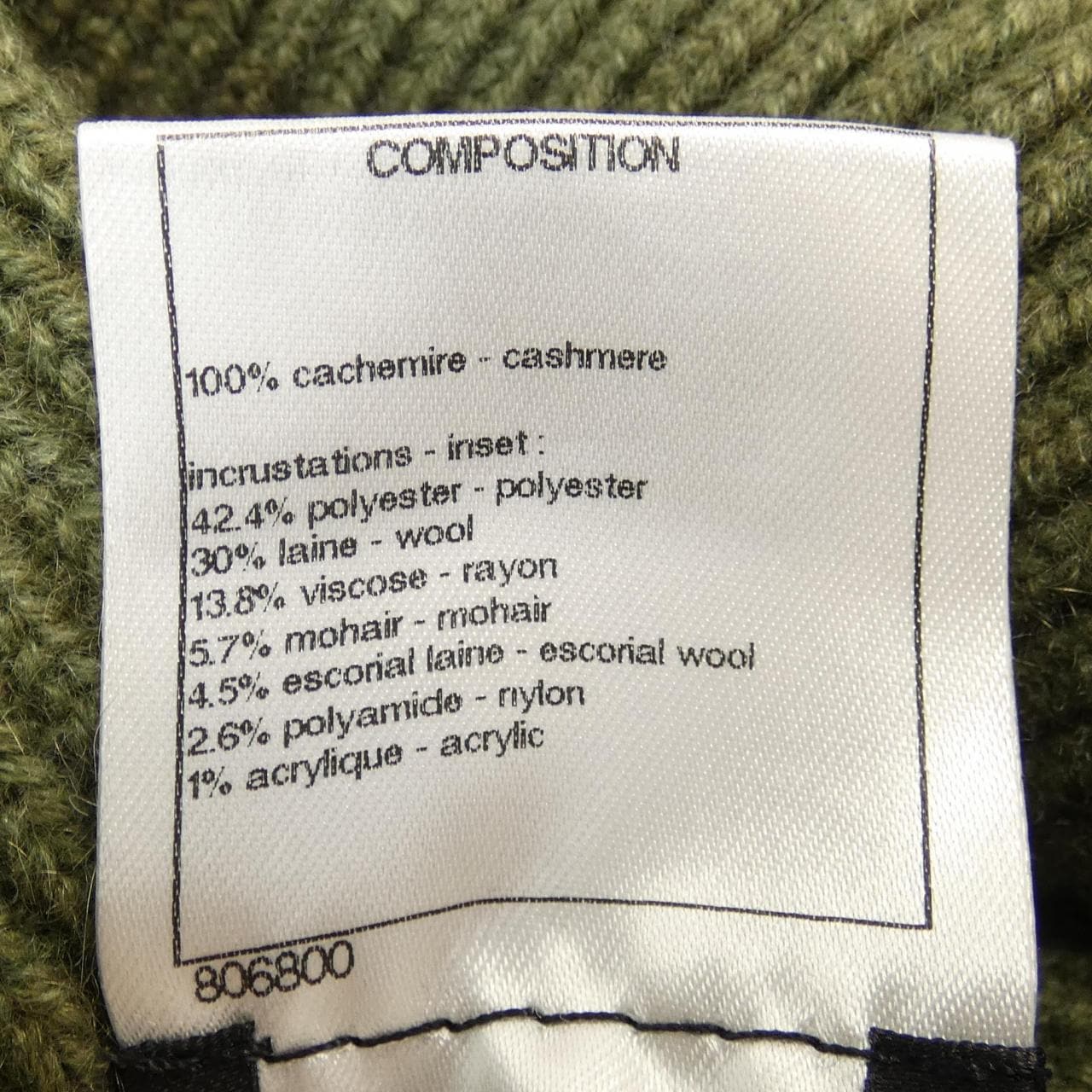 CHANEL Poncho