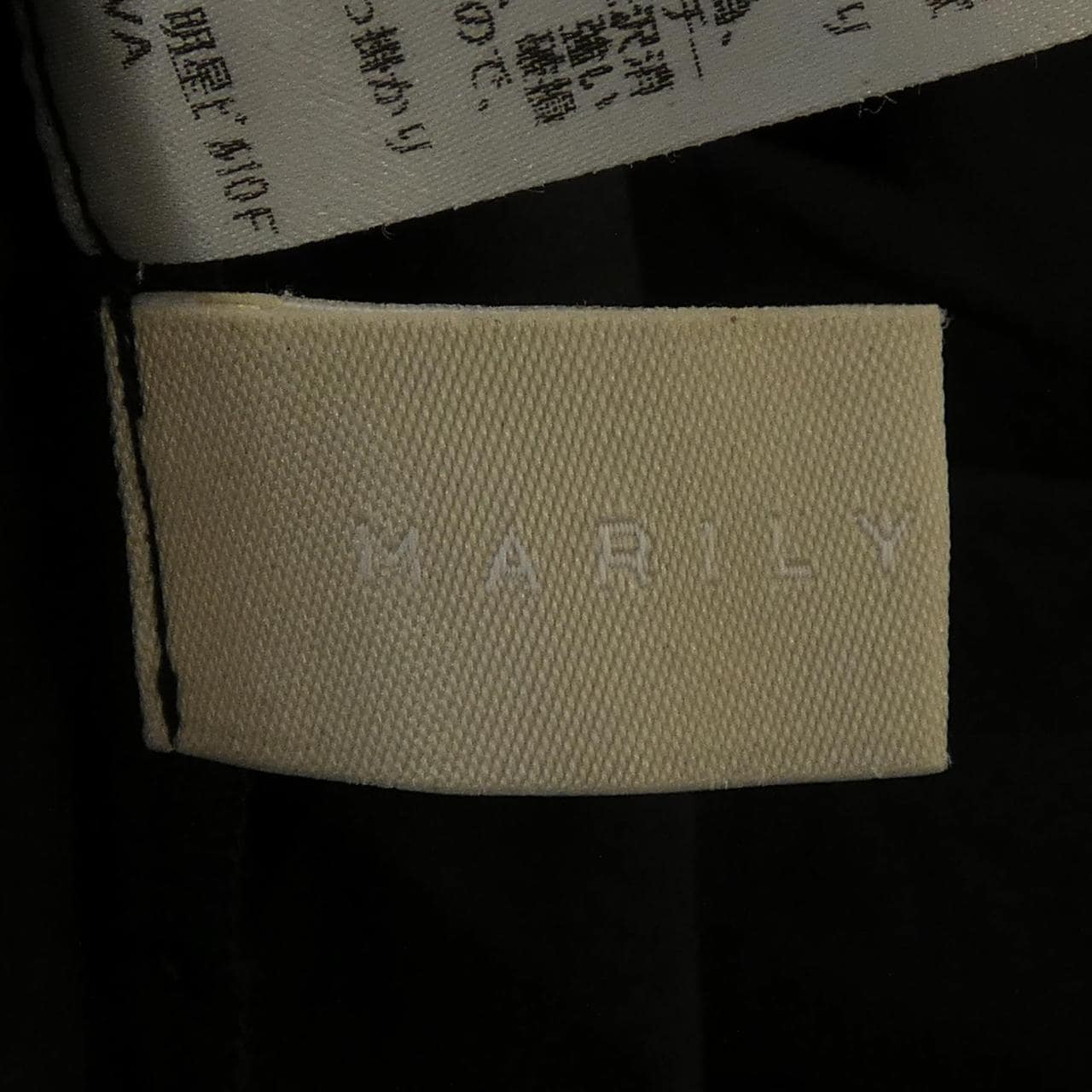 マリリンムーン Marilyn Moon 4252-189 トップス