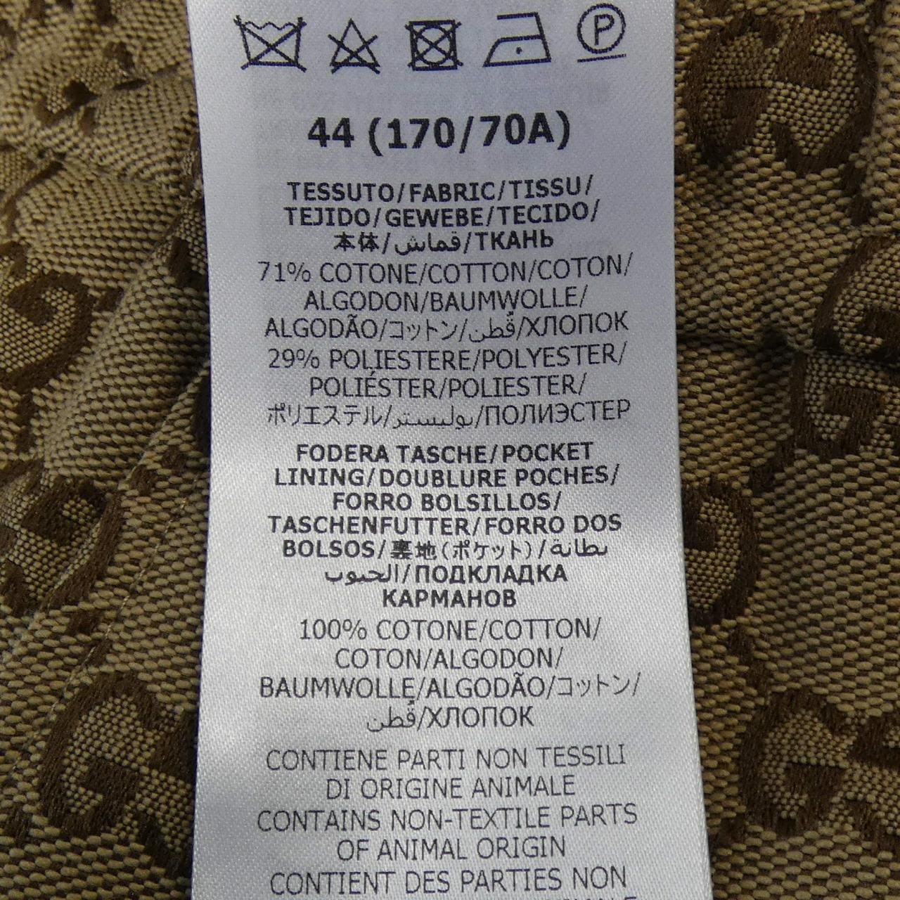 グッチ GUCCI 569769 ZKU09 パンツ