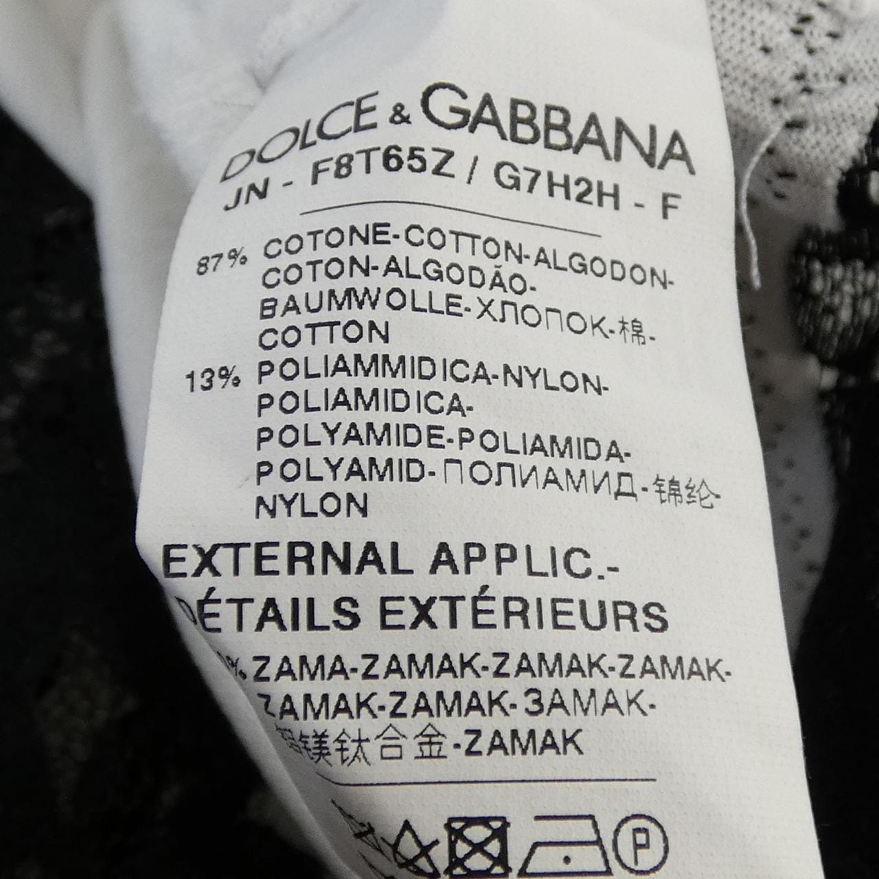 ドルチェアンドガッバーナ DOLCE&GABBANA F8T65Z/G7H2H トップス