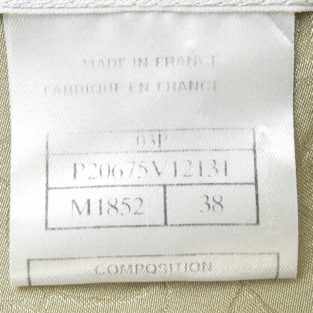 【ヴィンテージ】シャネル CHANEL P20675V12131 03P ジャケット