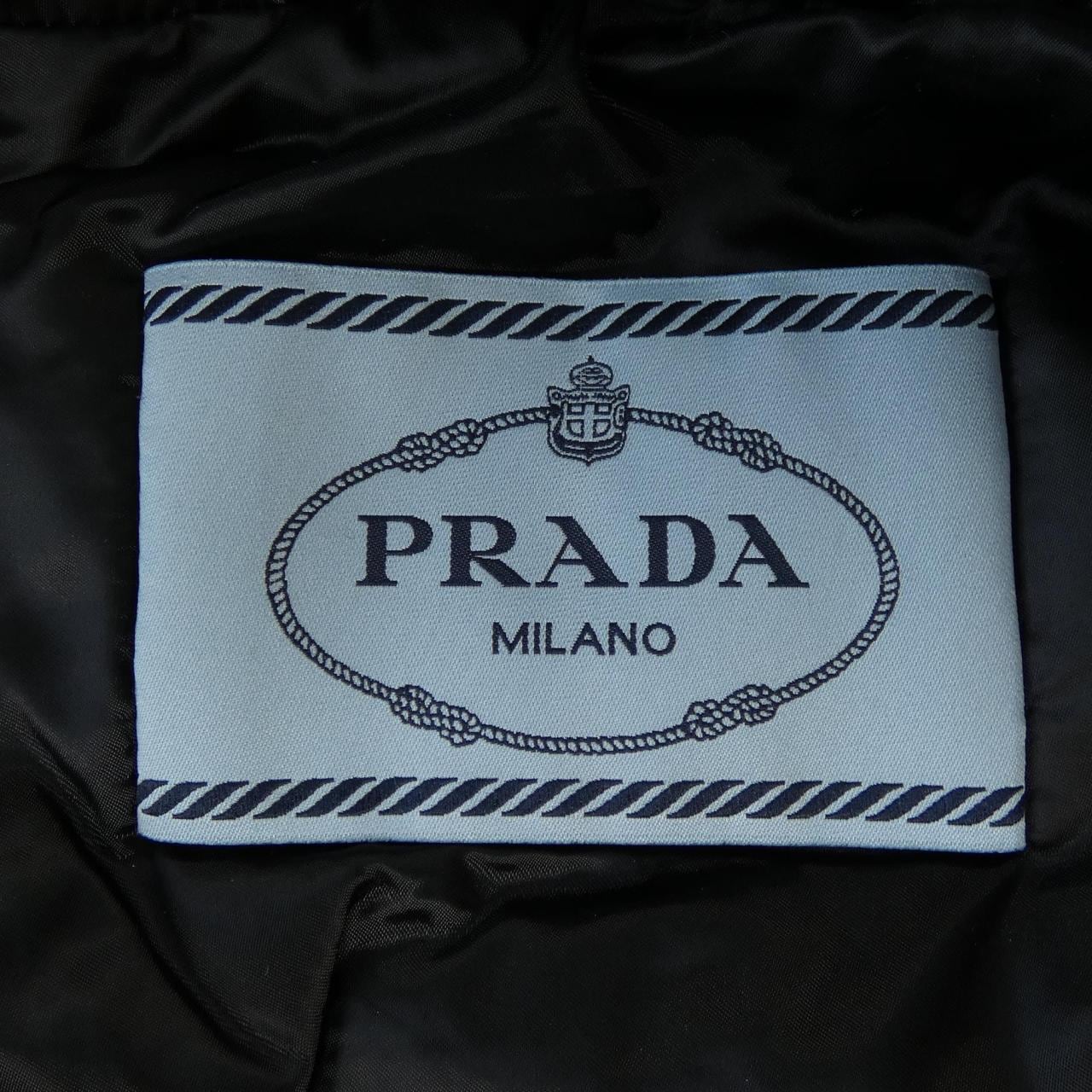 プラダ PRADA 290830R152 ダウンベスト