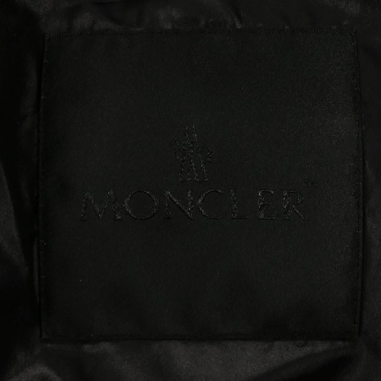 モンクレール ジーニアス MONCLER GENIUS SHINAGAWA ダウンジャケット