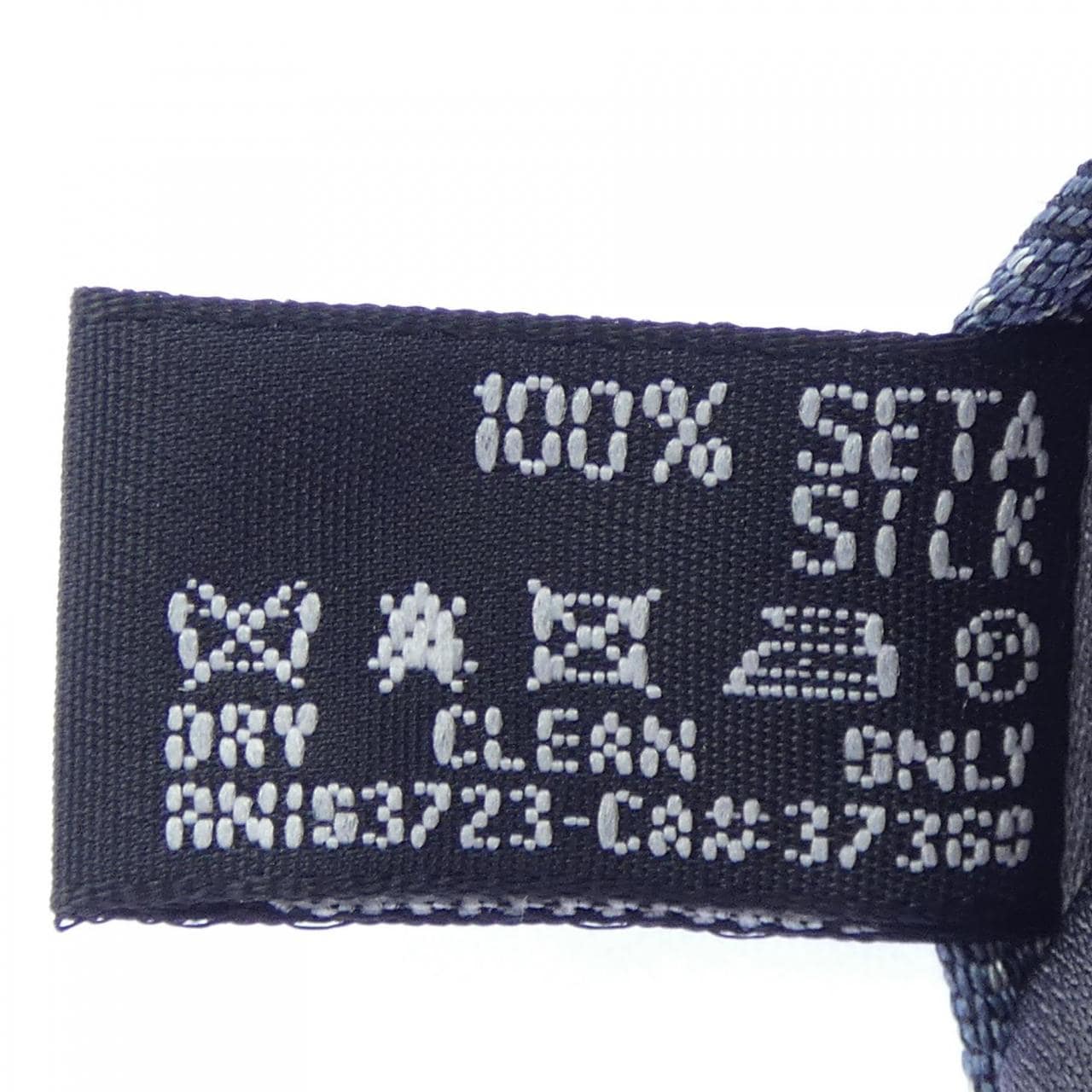 ジョルジオ アルマーニ GIORGIO ARMANI NECKTIE