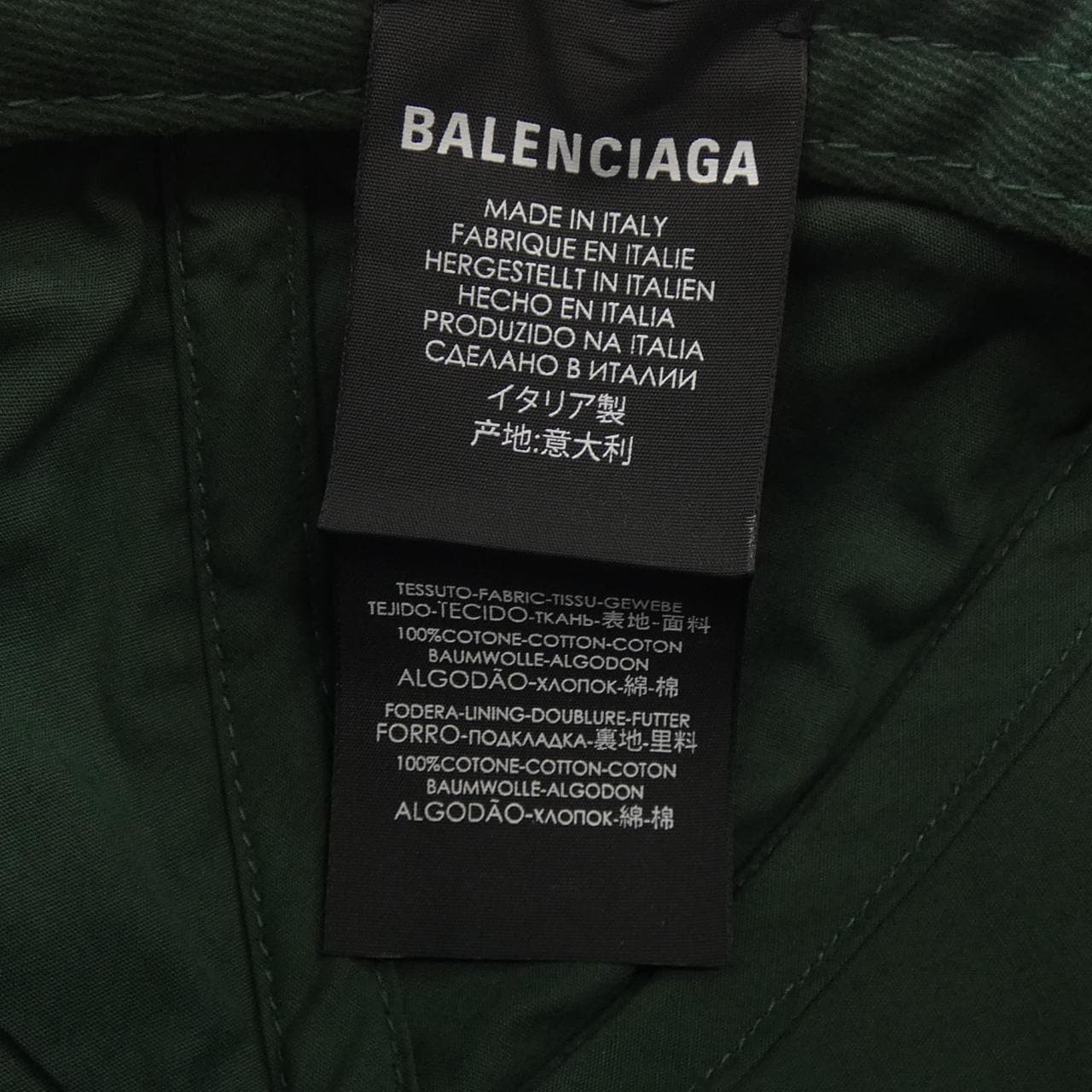 バレンシアガ BALENCIAGA キャップ