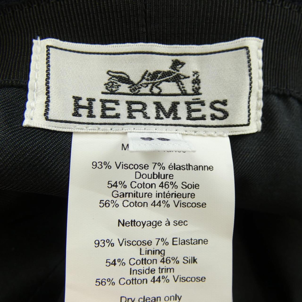 エルメス HERMES カルヴィ CALVI ミラノジャージ- H241085N ハット