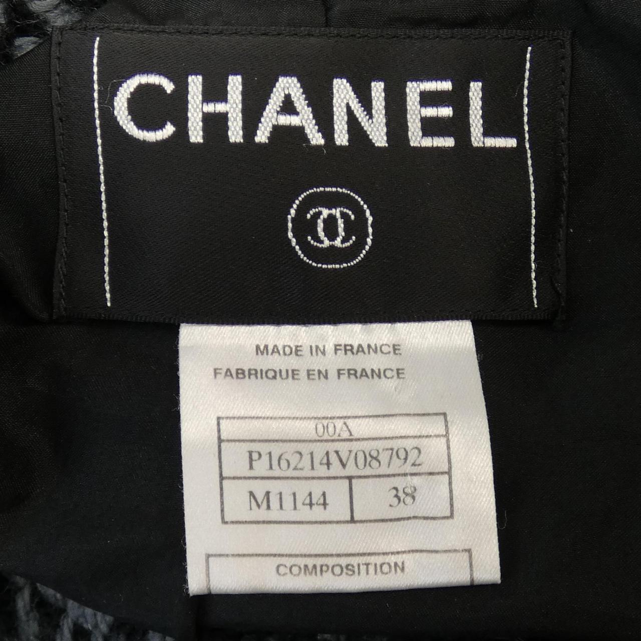 [vintage] CHANEL jacket