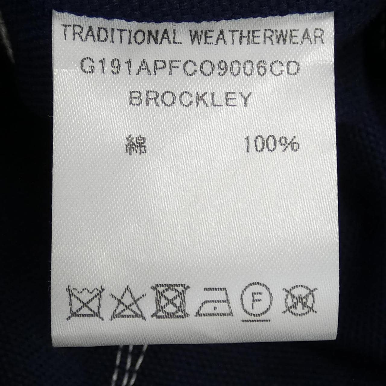 トラディショナルウェザーウェアー Traditionalweather.w ジャケット