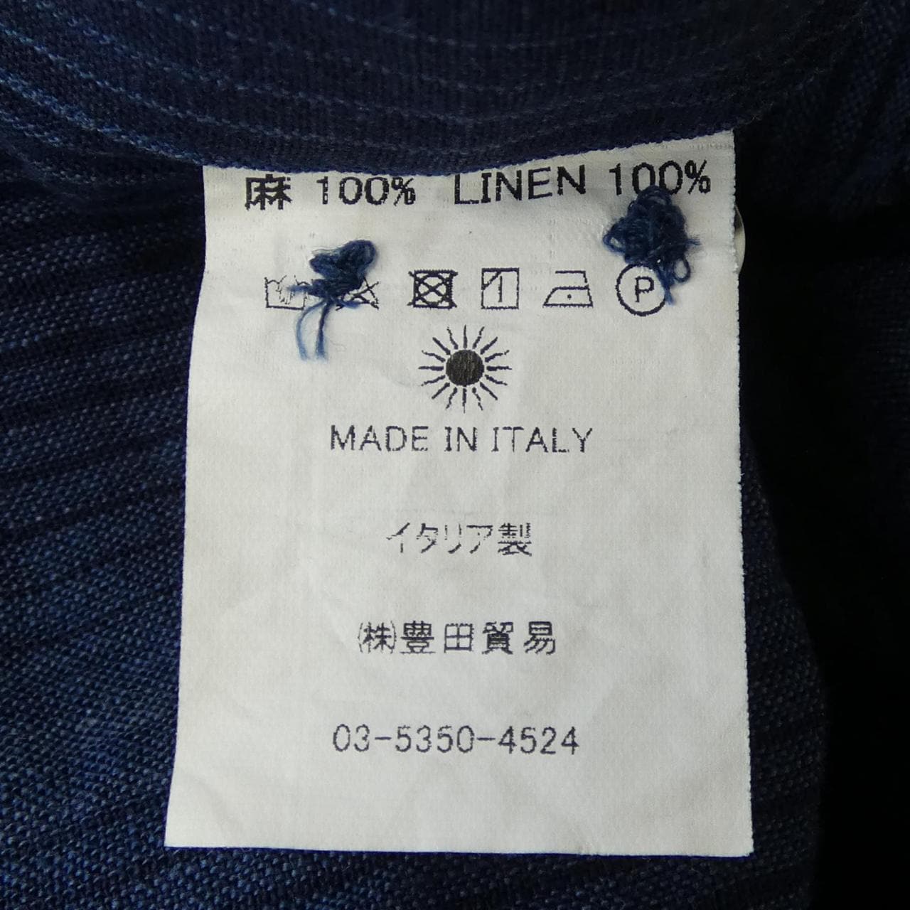 ジャンネット GIANNETTO シャツ