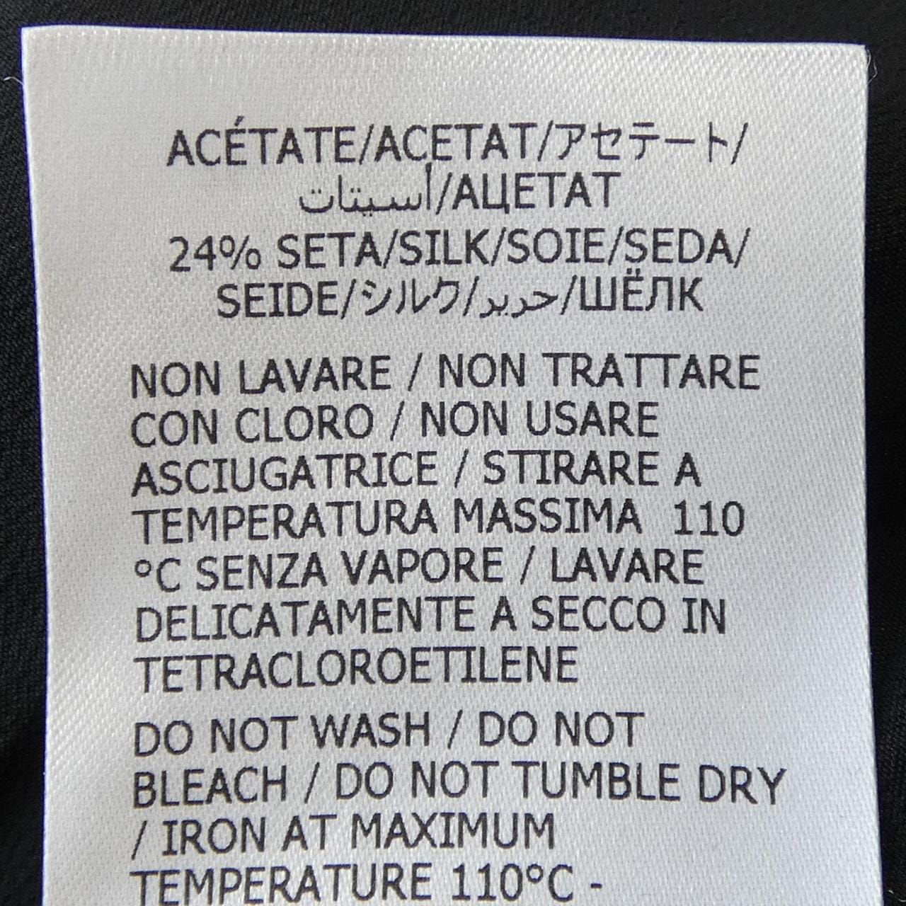 グッチ GUCCI 697441 ZAJG6 ワンピース