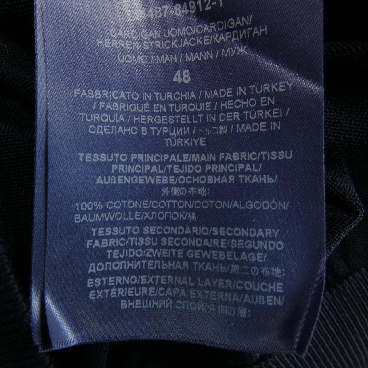 ヘルノ Herno ブルゾン