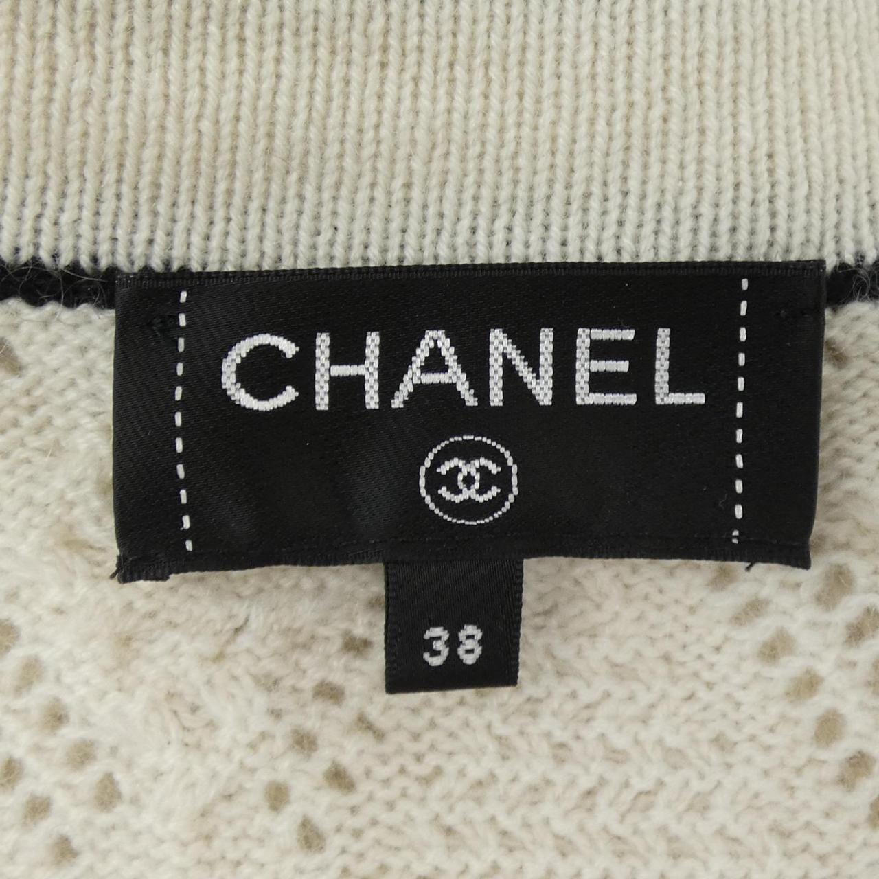 シャネル CHANEL P72086K10339 ロングカーディガン