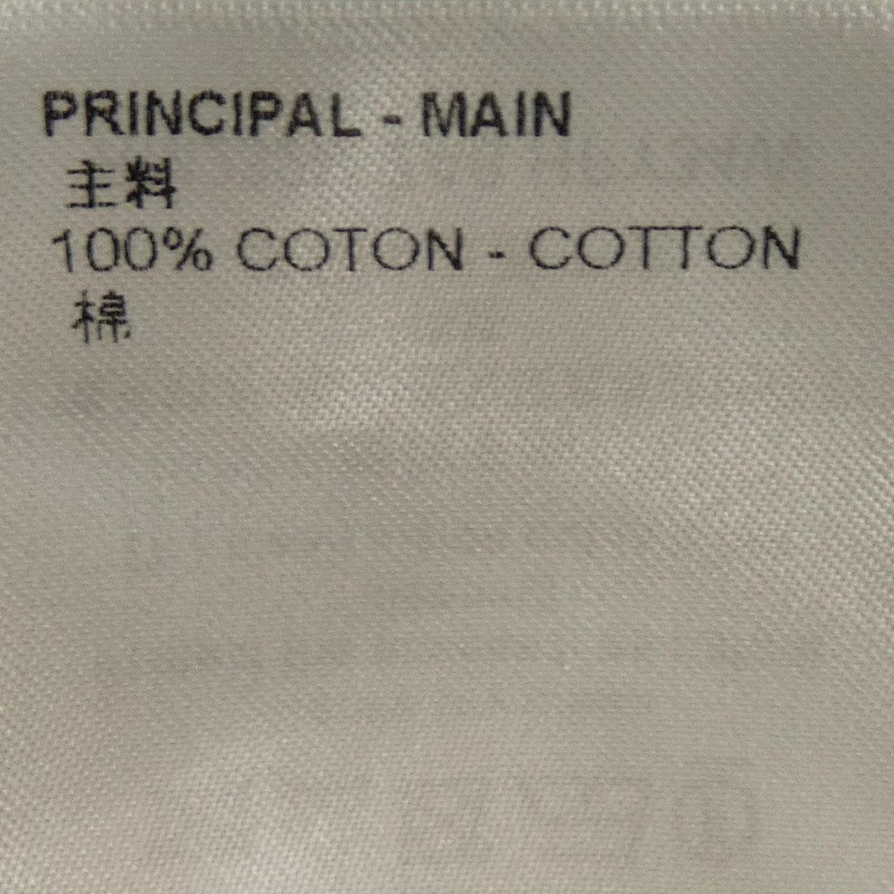 ルイヴィトン LOUIS VUITTON モノグラムコットンショーツ HPY34WZA8 ショートパンツ