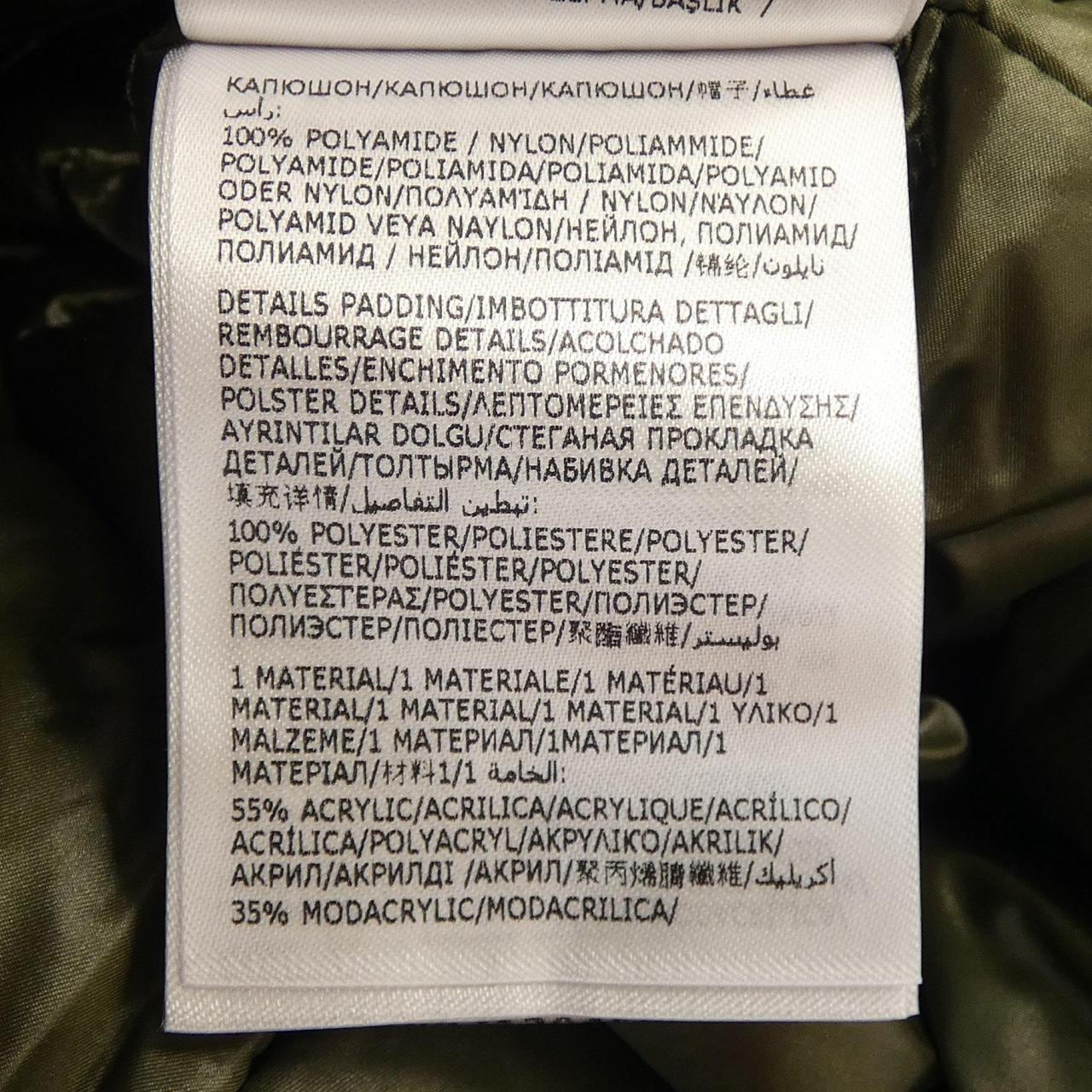 モンクレールグルノーブル MONCLER GRENOBLE ダウンベスト