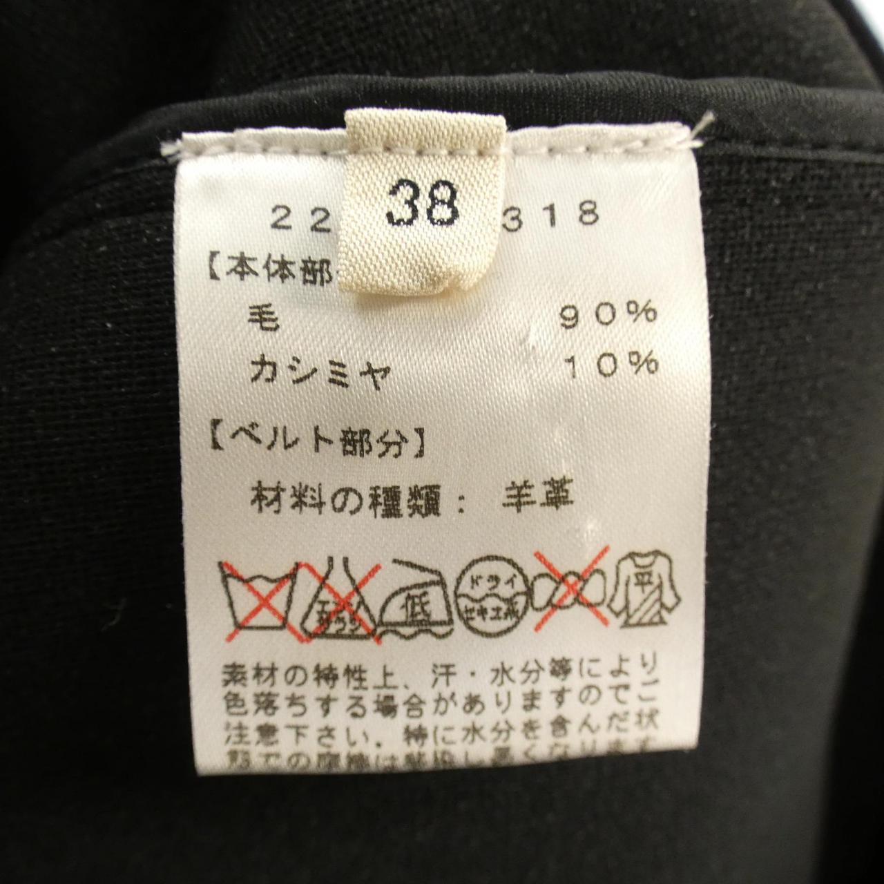 セリーヌ CELINE 22H454318 スカート