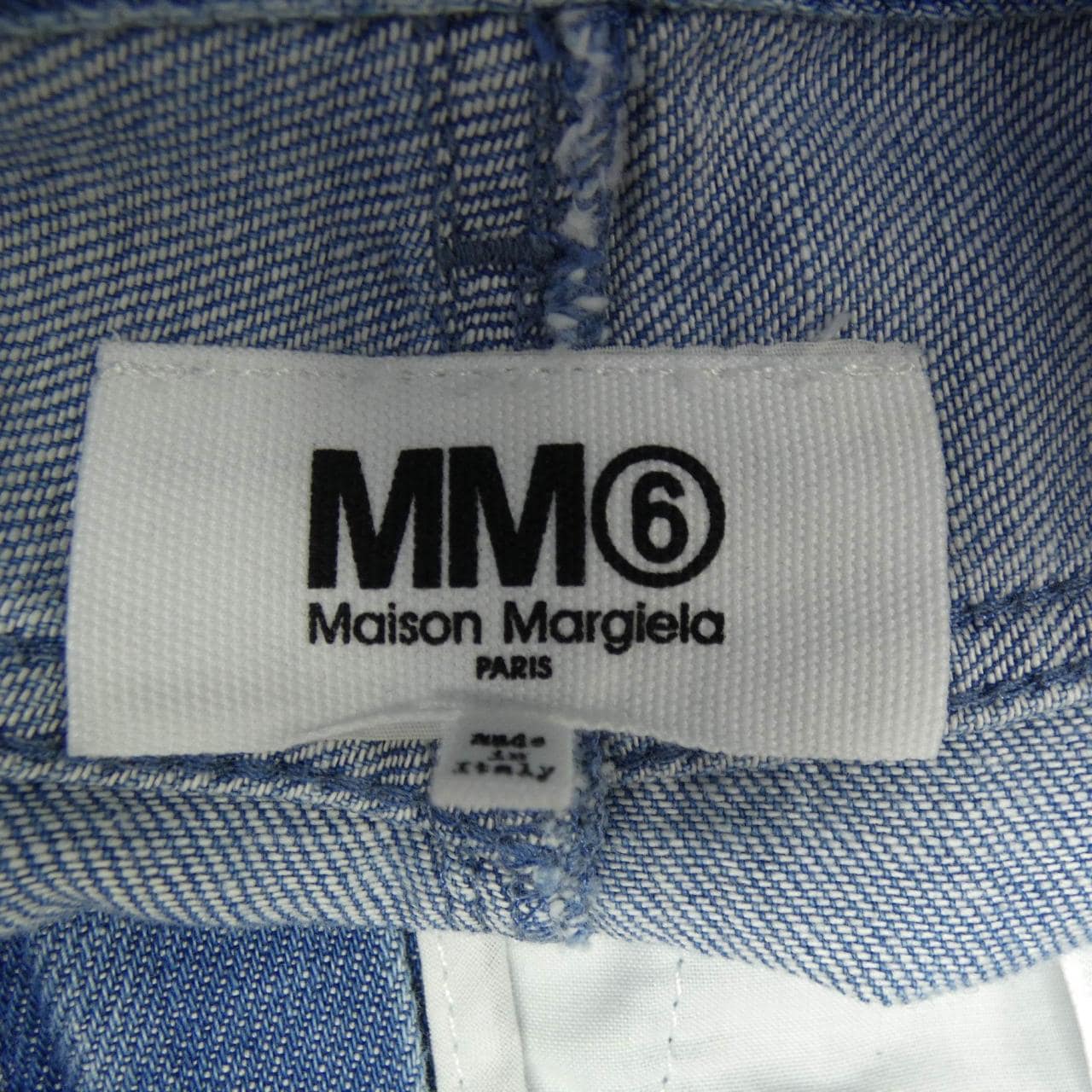 エムエムシックス MM6 スカート