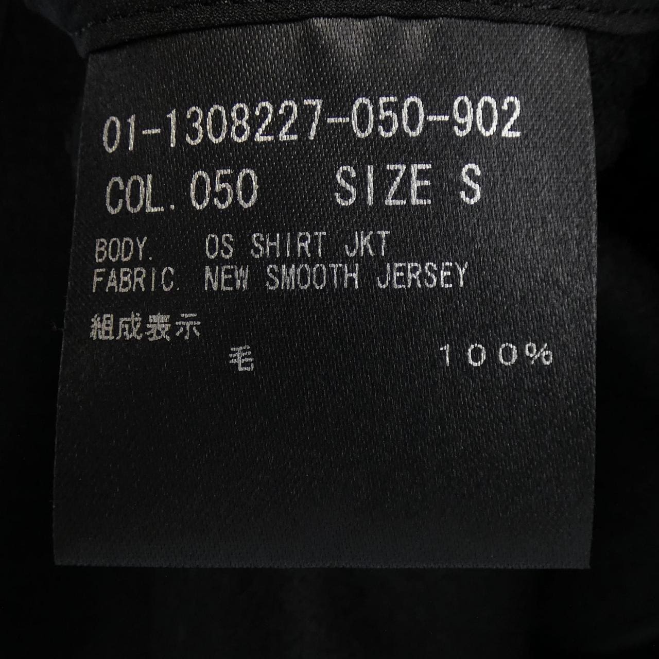 セオリー theory 01-1308227-050-902 シャツ