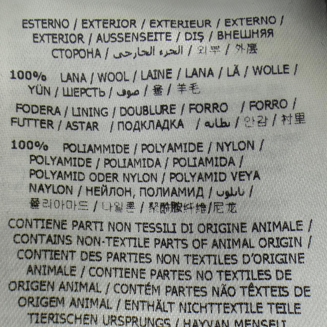 モンクレール MONCLER RODIN ダウンジャケット