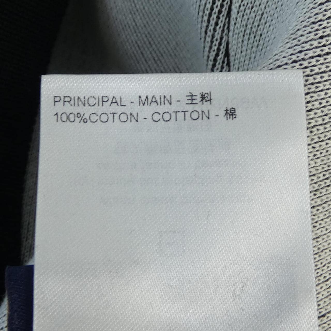 ルイヴィトン LOUIS VUITTON グラフィックインターシャジップコットンフーディ HRN89WAUR パーカー