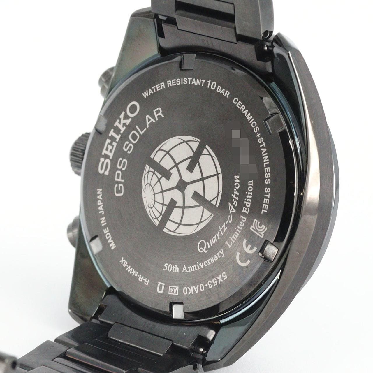 セイコー アストロンGPS電波時計･50th LIMITED 5X53-0AK0/SBXC023 SS ソーラークォーツ